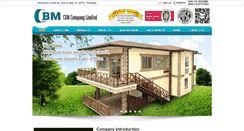 Desktop Screenshot of cbm-cn.com
